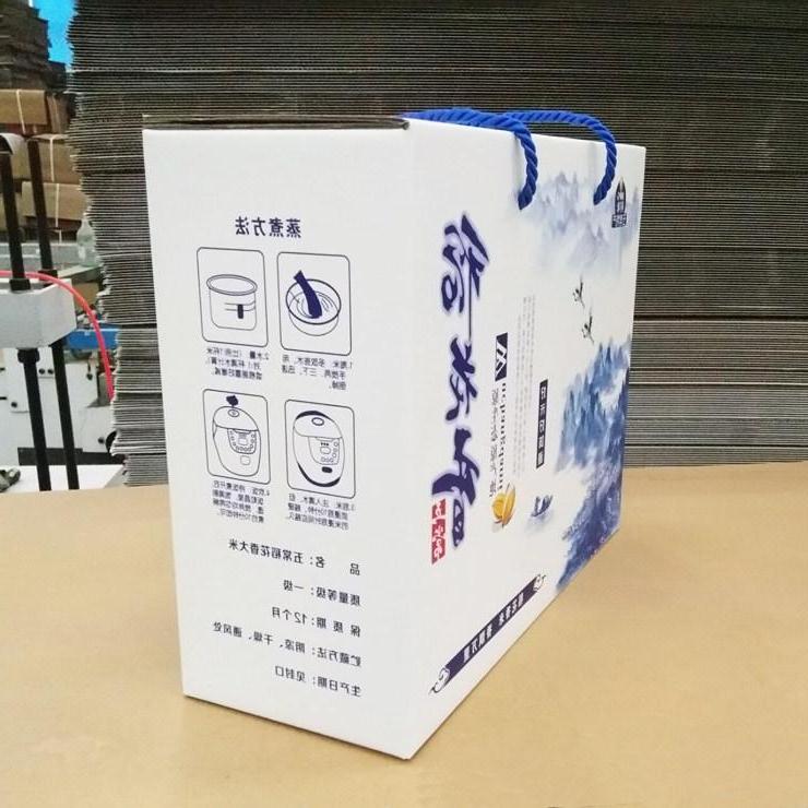 哈尔滨搬家纸箱批发零售_数码印刷印后精装工艺加工的六个注意要点